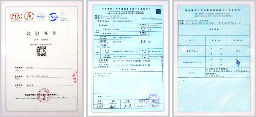 瀘州輕鋼別墅